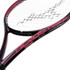 Mizuno Acrostrike 290 Tennis Racquet
