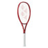 Yonex VCORE 100D Gen8 Tennis Racquet