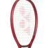 Yonex VCORE 98 Tour Gen8 Tennis Racquet