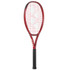 Yonex VCORE Ace Tennis Racquet (Prestrung)