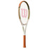 Wilson Ultra 100 v5 Desert Tennis Racquet