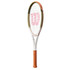 Wilson Ultra 100 v5 Desert Tennis Racquet