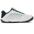 K Swiss Hypercourt Express 3 Mens Clay Tennis Shoe - Blanc de Blanc/Carbon/Baltic