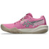 Asics Gel Challenger 15 Womens Padel Shoe - Bubblegum/Soft Oat