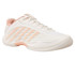 K Swiss Hypercourt Express 3 Womens Tennis Shoe - Egret/Peach Parfait
