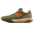 New Balance CT-Rally v2 (2E) Mens Tennis Shoe - Dark Camo