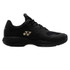Yonex Sonicage Mens Tennis Shoe - Black/Mocha Gray