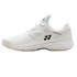 Yonex Sonicage Mens Wide (2E) Tennis Shoe - White