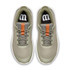 Wilson Intrigue Lite Womens Tennis Shoe - Tofu/Vetiver/Caramel Cafe