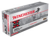 Winchester .223 WSSM Super-X 64gr JSP Ammo