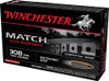 Winchester .308 Win Elite Marksman 169gr Sierra MatchKing BTHP Ammo