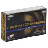 Federal Law Enforcement 12 Gauge 2 3/4" 9 Pellet #00 Buckshot