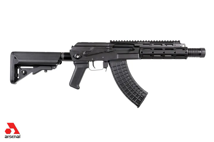 Arsenal AK-20: A Modern Classic Finally Hits the Market - SHOT Show 2025