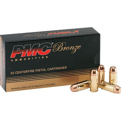 300 Rounds Ammo