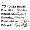 Funny Toilet Seat Sofa Chair Wall Stickers Bathroom Home Decoration