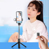 Portable Bluetooth Selfie Stick With Tripod Stand Phone Holder