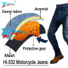 Color: Beige, Size: S - NEW Aramid Motorcycle Jeans Breathable in summer Motocross Pants Motorcycle