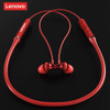 Original LENOVO XE05 Neck-type Bluetooth Headset Sports Waterproof Long Sta K484-PEL_0JDWN622