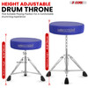 5 CORE Drum Throne Padded Guitar Stool Height Adjustable Music Chair Seat Universal for Adults & Ki