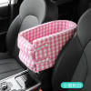 New Car Central Control Armrest Box Pet Nest Dog Cat Car Safety Seat