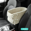 New Car Central Control Armrest Box Pet Nest Dog Cat Car Safety Seat