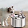 Cat Water Fountain With Sensor Automatic Circulation Pet Water Dispenser