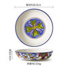 European Style Ceramic Bowl Glazed Fruit Salad Bowl Fashionable Ceramic Cake Bowl