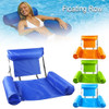 Inflatable Water Swimming Pool Lounge Chair Float