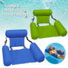 Inflatable Water Swimming Pool Lounge Chair Float