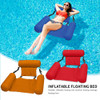 Inflatable Water Swimming Pool Lounge Chair Float