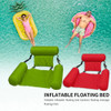Inflatable Water Swimming Pool Lounge Chair Float