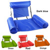 Inflatable Water Swimming Pool Lounge Chair Float