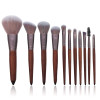 Appearance Color: 11pcs+opp - Color fiber hair makeup brush