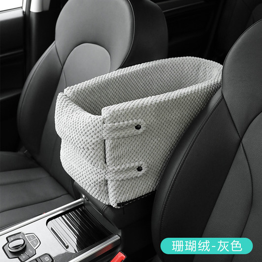 New Car Central Control Armrest Box Pet Nest Dog Cat Car Safety Seat
