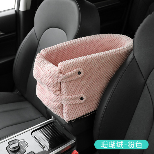 New Car Central Control Armrest Box Pet Nest Dog Cat Car Safety Seat
