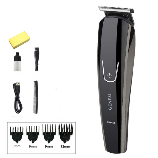 Color: Black basic set - Electric Razor, Hair Clipper, Children'S Scissors, Power-Generating Hair C