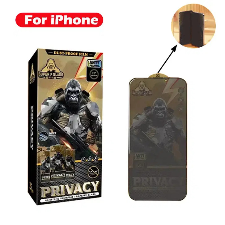 Color: CRIMSON, Bundle: 4 pieces, Material: pet - King Kong Gorilla Privacy Screen Protector For iP