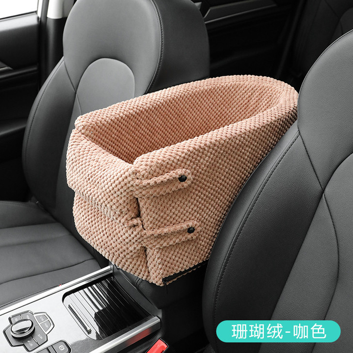 New Car Central Control Armrest Box Pet Nest Dog Cat Car Safety Seat
