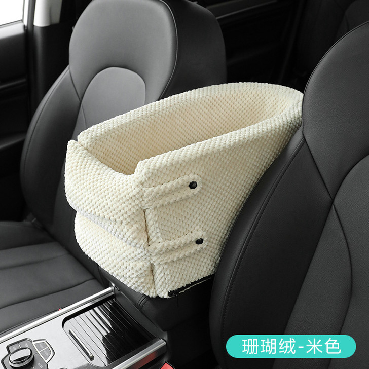 New Car Central Control Armrest Box Pet Nest Dog Cat Car Safety Seat