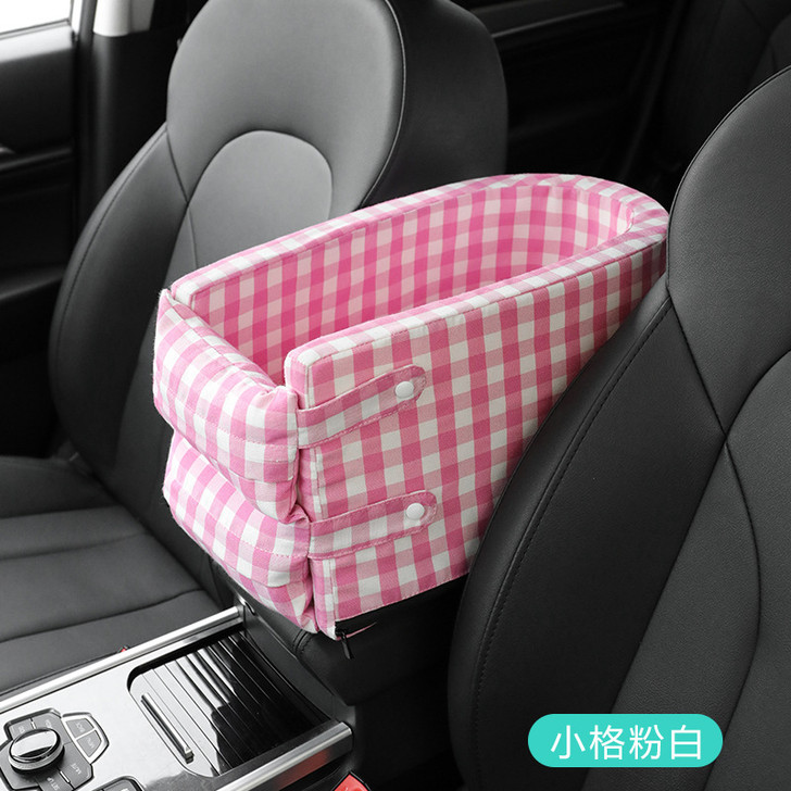 New Car Central Control Armrest Box Pet Nest Dog Cat Car Safety Seat