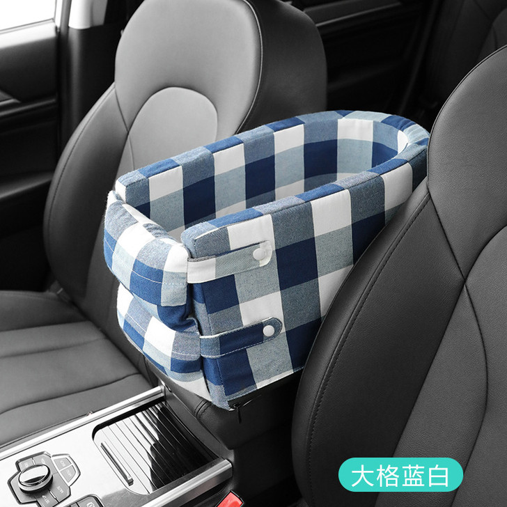 New Car Central Control Armrest Box Pet Nest Dog Cat Car Safety Seat