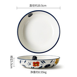 European Style Ceramic Bowl Glazed Fruit Salad Bowl Fashionable Ceramic Cake Bowl