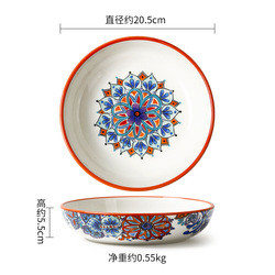 European Style Ceramic Bowl Glazed Fruit Salad Bowl Fashionable Ceramic Cake Bowl