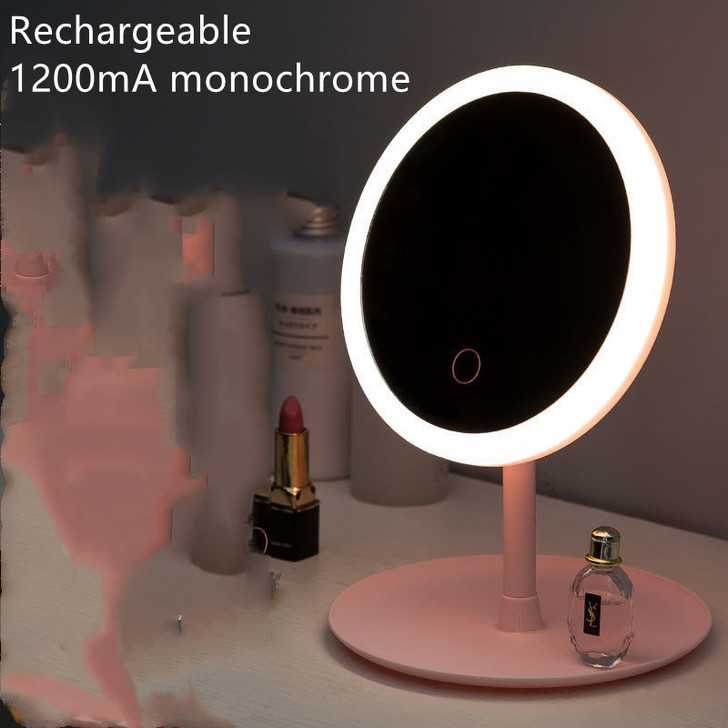 Size: Monochromatic light 1200mA - Dormitory Rechargeable Fill Light Mirror