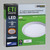 ETI 1.7 in. H X 11 in. W X 11 in. L White LED Ceiling Light Fixture with Nightlight
