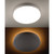 ETI 3.6 in. H X 16 in. W X 16 in. L White LED Ceiling Light Fixture