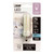 Feit LED Specialty Tube E11 LED Bulb Daylight 75 Watt Equivalence 1 pk