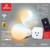 Globe Electric A19 E26 (Medium) Smart-Enabled LED Bulb Kit Tunable White 60 Watt Equivalence 3 pk
