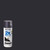 Rust-Oleum Painter's Touch 2X Ultra Cover Satin Canyon Black Paint+Primer Spray Paint 12 oz