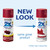 Rust-Oleum Painter's Touch 2X Ultra Cover Satin Colonial Red Paint+Primer Spray Paint 12 oz